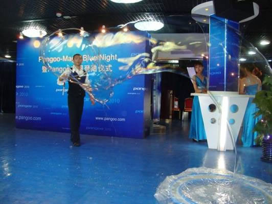 梦幻泡泡秀表演