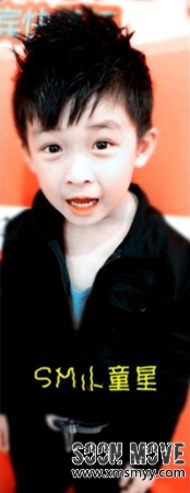 厦门泉州时尚童模-004