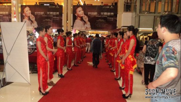 展会迎宾礼仪小姐