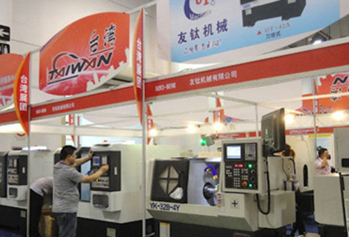 厦门十八届台交会展厅