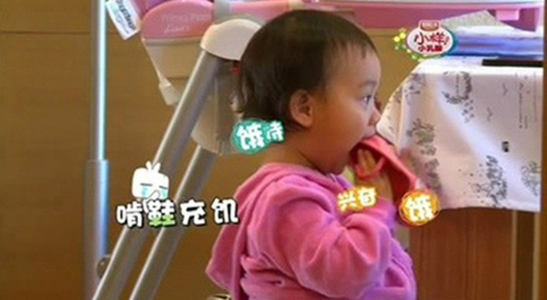 《爸爸回来了》，吴尊、贾乃亮谁演技更好？