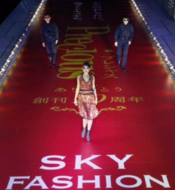 超创意模特走秀： “空中时装秀”1