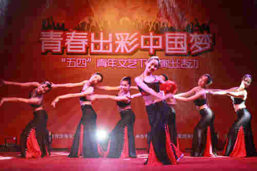 泉州南安活动精彩舞蹈演出