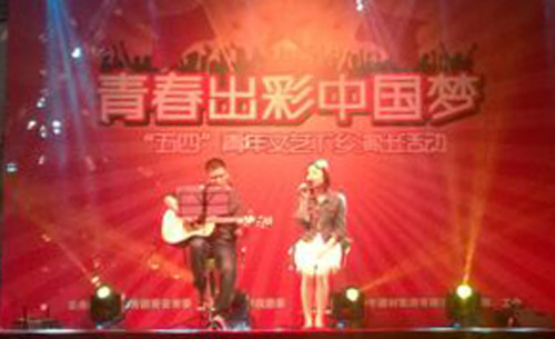 泉州南安活动现场弹唱演出