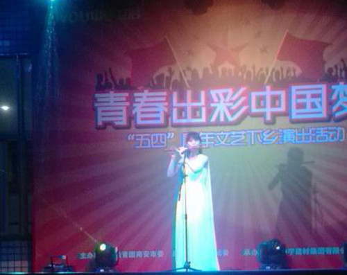 泉州南安活动现场笛子演奏