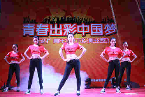 泉州南安活动现场街舞表演