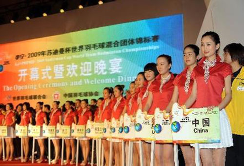 厦门展会推广类礼仪小姐