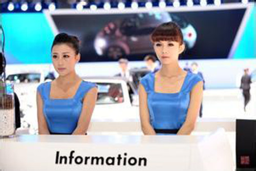 厦门展会接待类礼仪小姐2