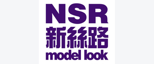 2014新丝路中国模特大赛