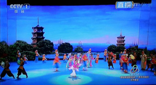 亚信峰会文艺晚会舞蹈演出展现泉州文化底蕴 