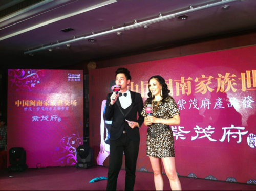 性感女神钟丽缇登场