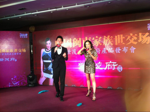 性感女神钟丽缇降临泉州，载歌载舞奉献精彩演出6