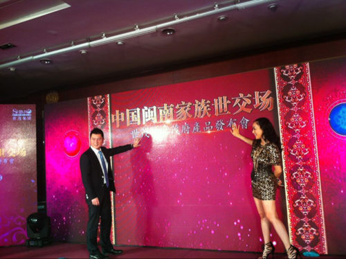 性感女神钟丽缇降临泉州，载歌载舞奉献精彩演出8