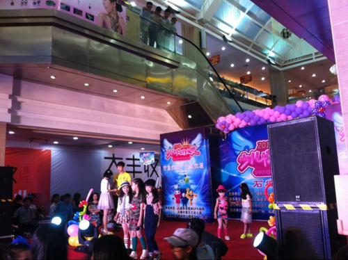 2014福建省第三届少儿模特大赛石狮赛区比赛 