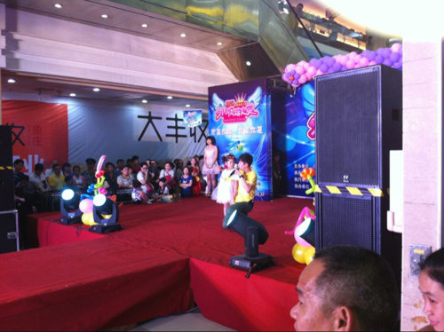 2014福建省第三届少儿模特大赛石狮赛区比赛 