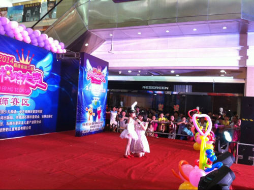 2014福建省第三届少儿模特大赛石狮赛区比赛 