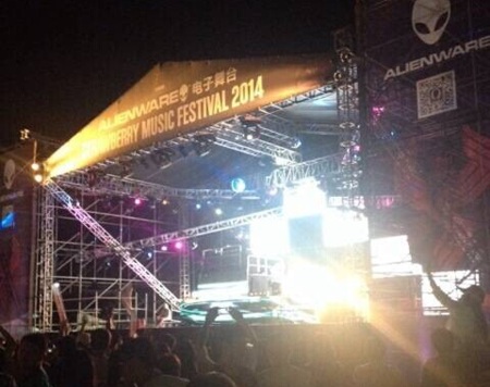 厦门草莓音乐会如火如荼进行中 (2)