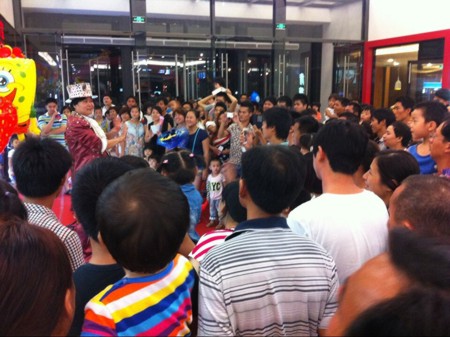 漳州龙海华昌珠宝开业现场魔术表演