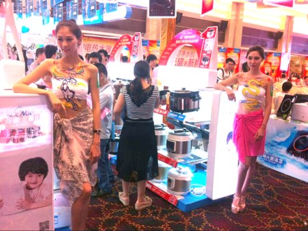 莆田远腾美的新品发布会人体彩绘模特 (2)