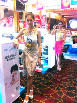 莆田远腾美的新品发布会人体彩绘模特 (3)