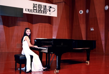 厦门鼓浪屿音乐厅“若夏清滢”钢琴音乐会——陈若滢