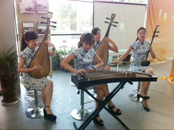泉州晋江汽车活动四重奏演奏（琵琶演奏、二胡演奏、古筝演奏）