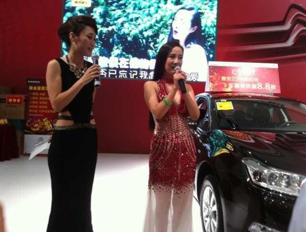 泉州南安国际车展模特干露露
