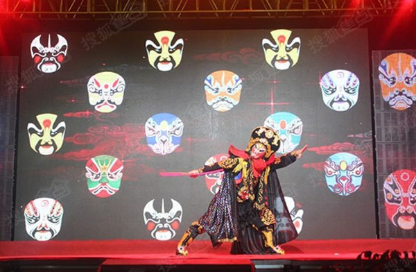 莆田鑫和•地王广场晚宴节目精彩纷呈 (1)