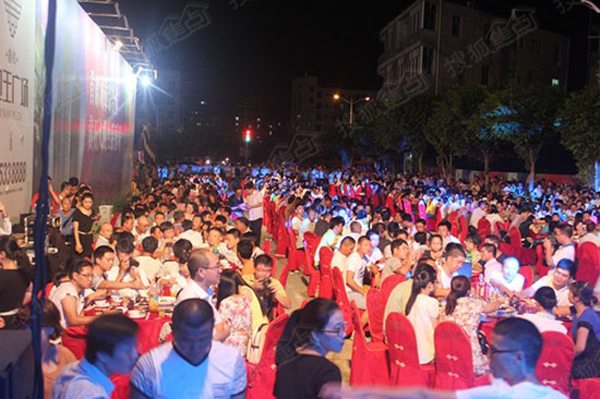 莆田鑫和•地王广场晚宴节目精彩纷呈 (3)