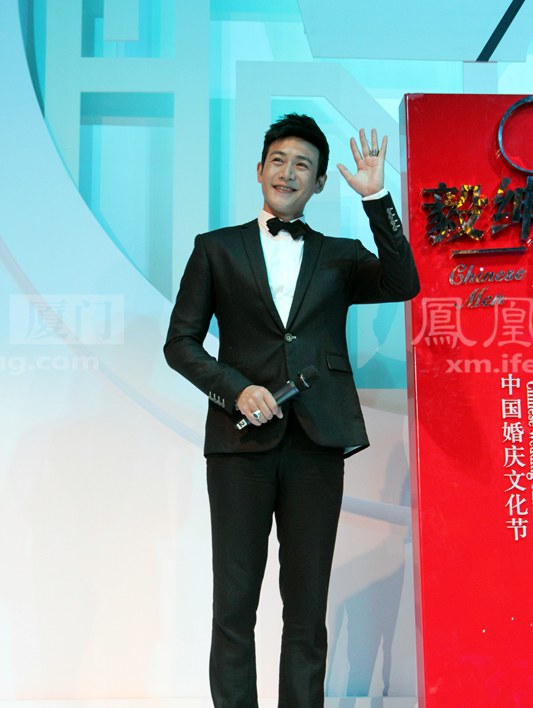 富贵鸟男装2015春夏新品发布会陆毅亲临 (3)