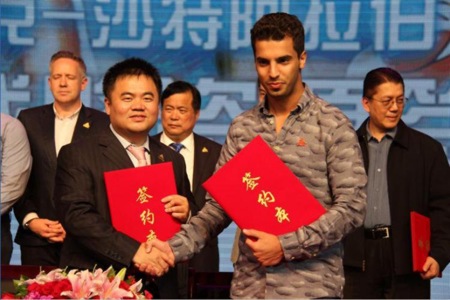 匹克新品发布会签约仪式现场