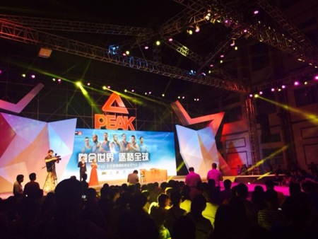 匹克新品发布会