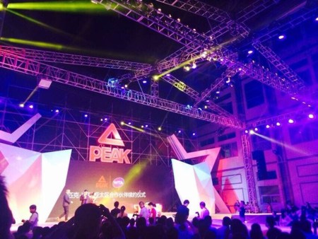 匹克新品发布会2