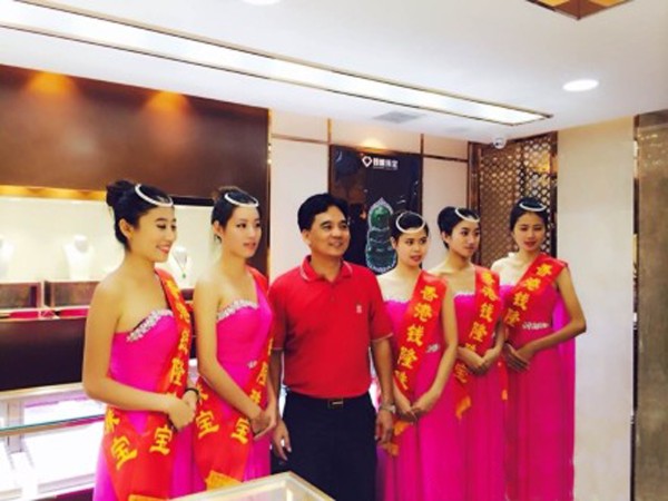香港钱隆珠宝泉州门店开业迎宾礼仪