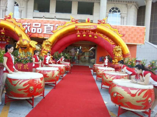 泉州惠安大红龙鼓舞