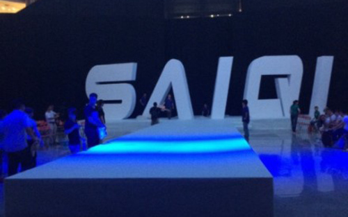 赛琪2015年夏季新品发布会现场