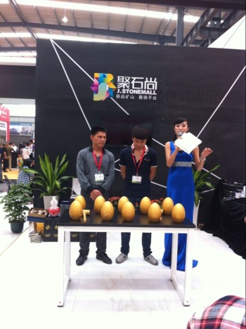 砸金蛋，送好礼