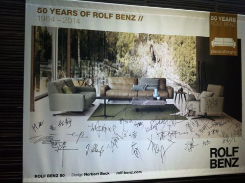 罗斯福奔驰50华诞签到纪念墙