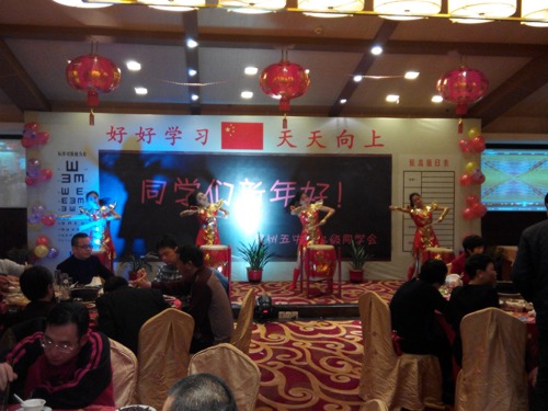 女子舞蹈-鼓舞喧天2