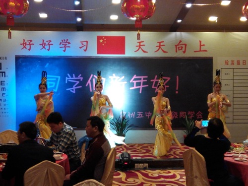 唯美舞蹈-敦煌舞2