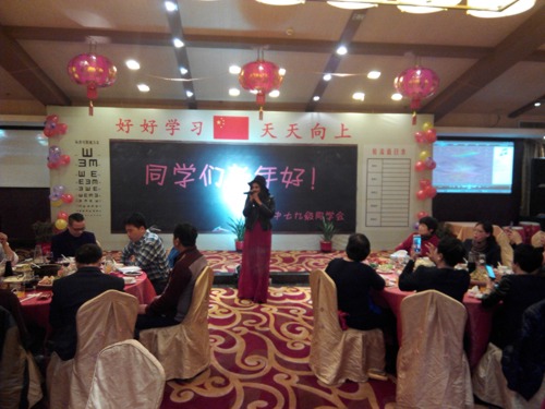 外籍歌手歌曲助兴