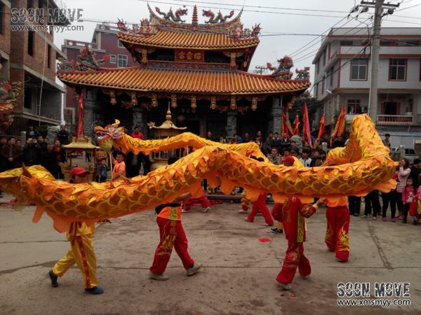 泉州祭祀活动舞龙表演2
