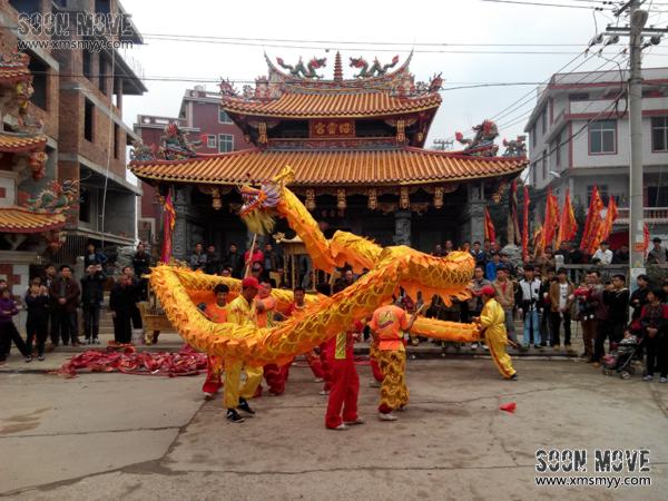 泉州祭祀活动舞龙表演