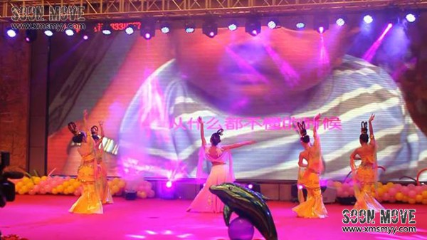 舞蹈敦煌舞演出