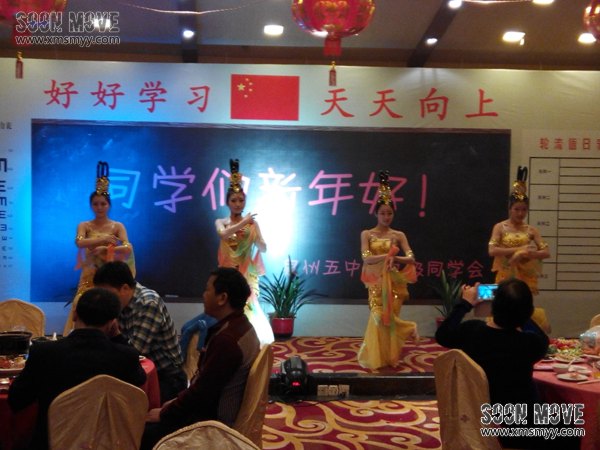 舞蹈敦煌舞演出3