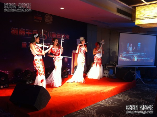 酒会上青花瓷乐坊演出2