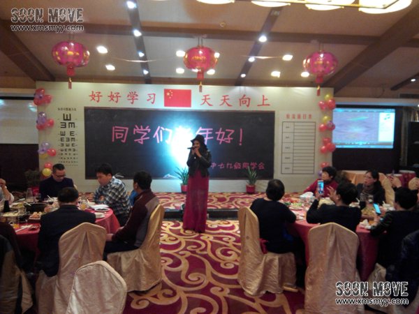 厦门外籍女歌手