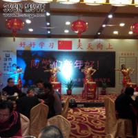 开场节目：大红龙鼓舞