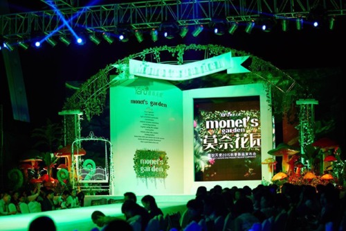 雅奴天使发布会舞台布置