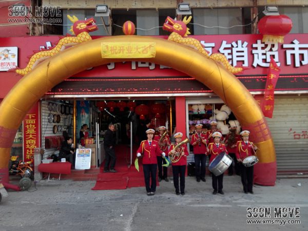 泉州南安军乐队表演1